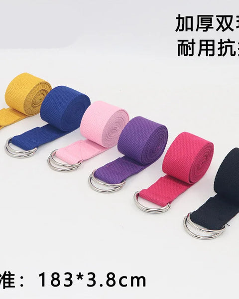 Premium Yoga Stretch Strap