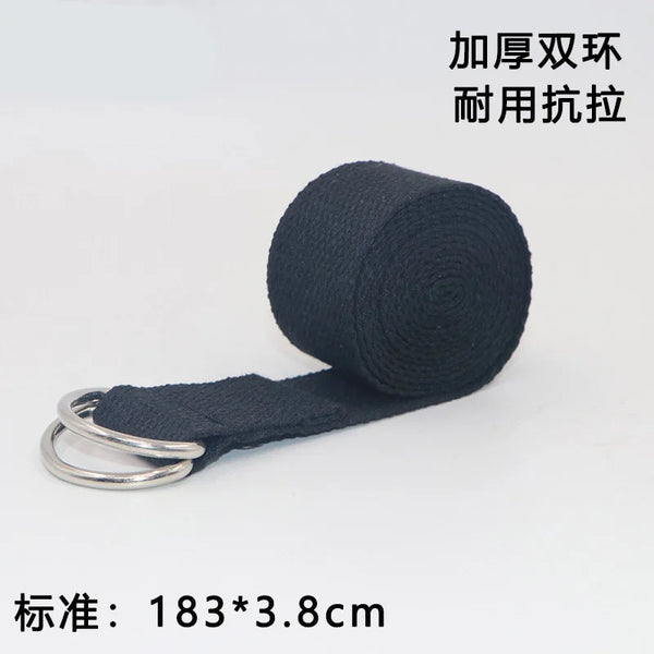 Premium Yoga Stretch Strap