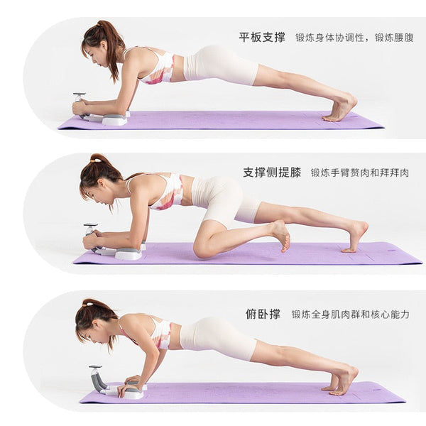 Workout Timing Trainer for Home Fitness